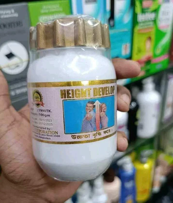 Height Develop Powder for Natural Body Growth